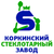 Коркинский стеклотарный завод