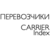 ПЕРЕВОЗЧИКИ/CARRIERS Index
